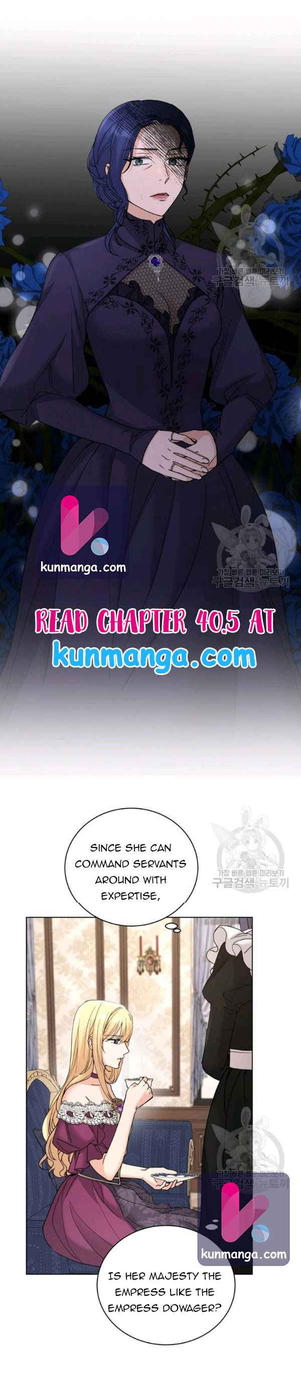 I Don't Love You Anymore Chapter 40 13